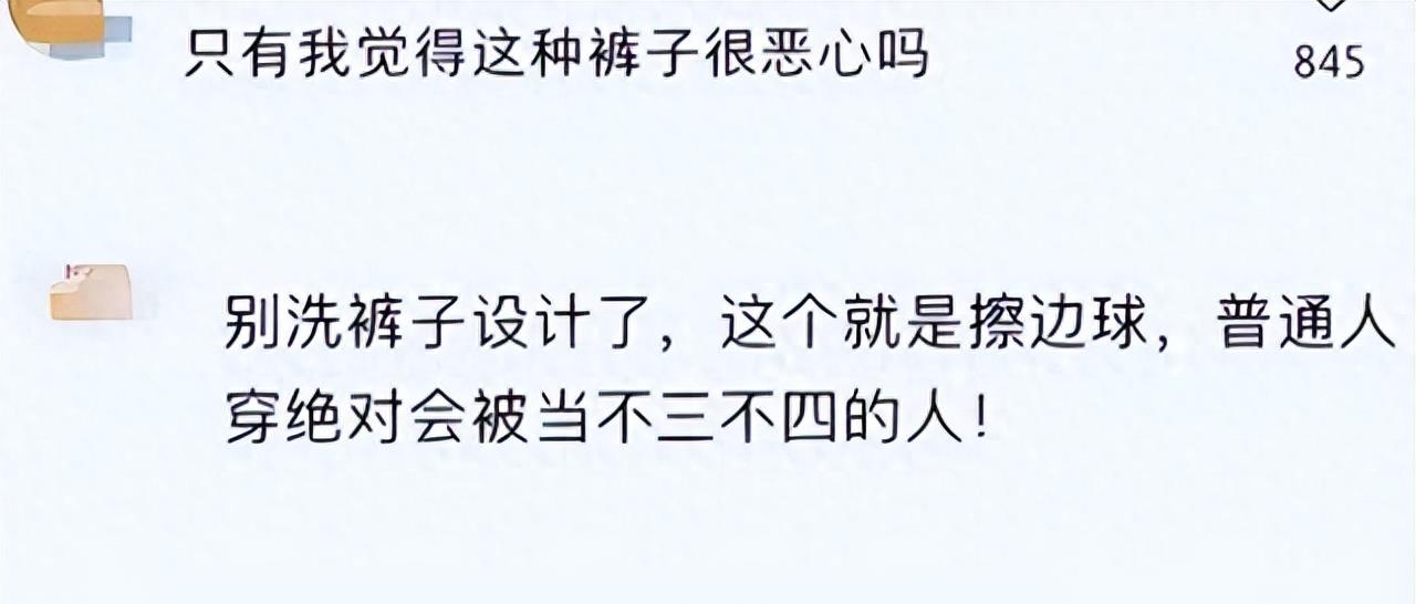 金泫雅时尚自由批评_女明星着装暴露争议_女明星脱了内裤图片