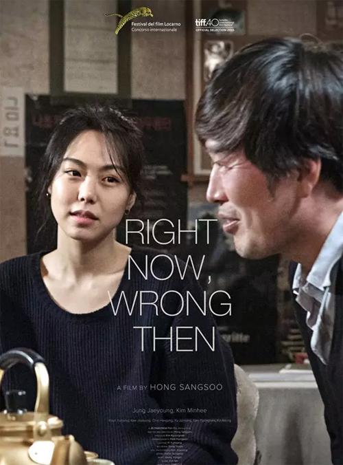 魔都韩流电影_韩国电影展映_韩日一二三高清免费电影