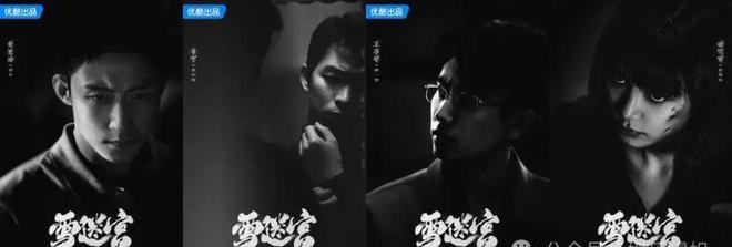 娱乐圈绯闻内幕_维尼夫妇真实恋情_关于明星这个职业的热点问题有哪些,