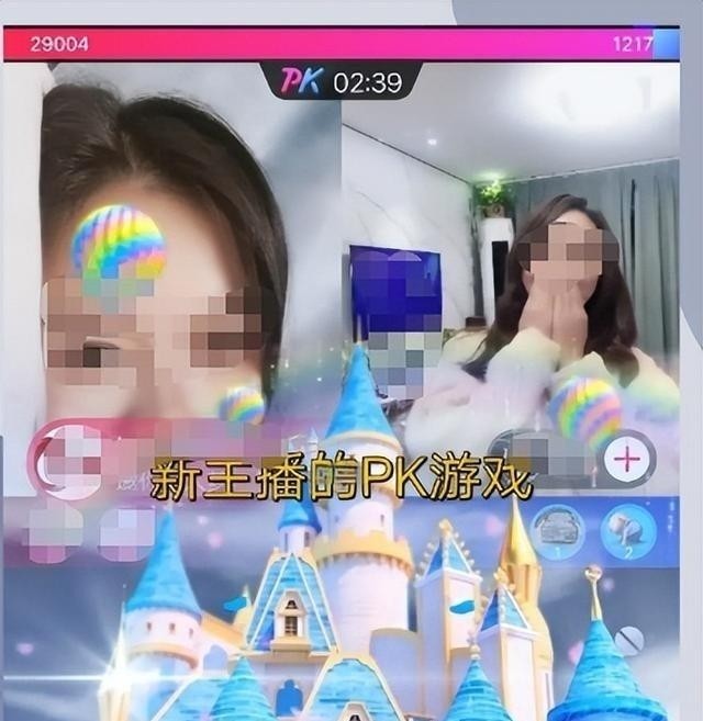 中央网信办通报直播圈整顿_团播软色情直播违规处理_b站禁止未成年人直播怎么办