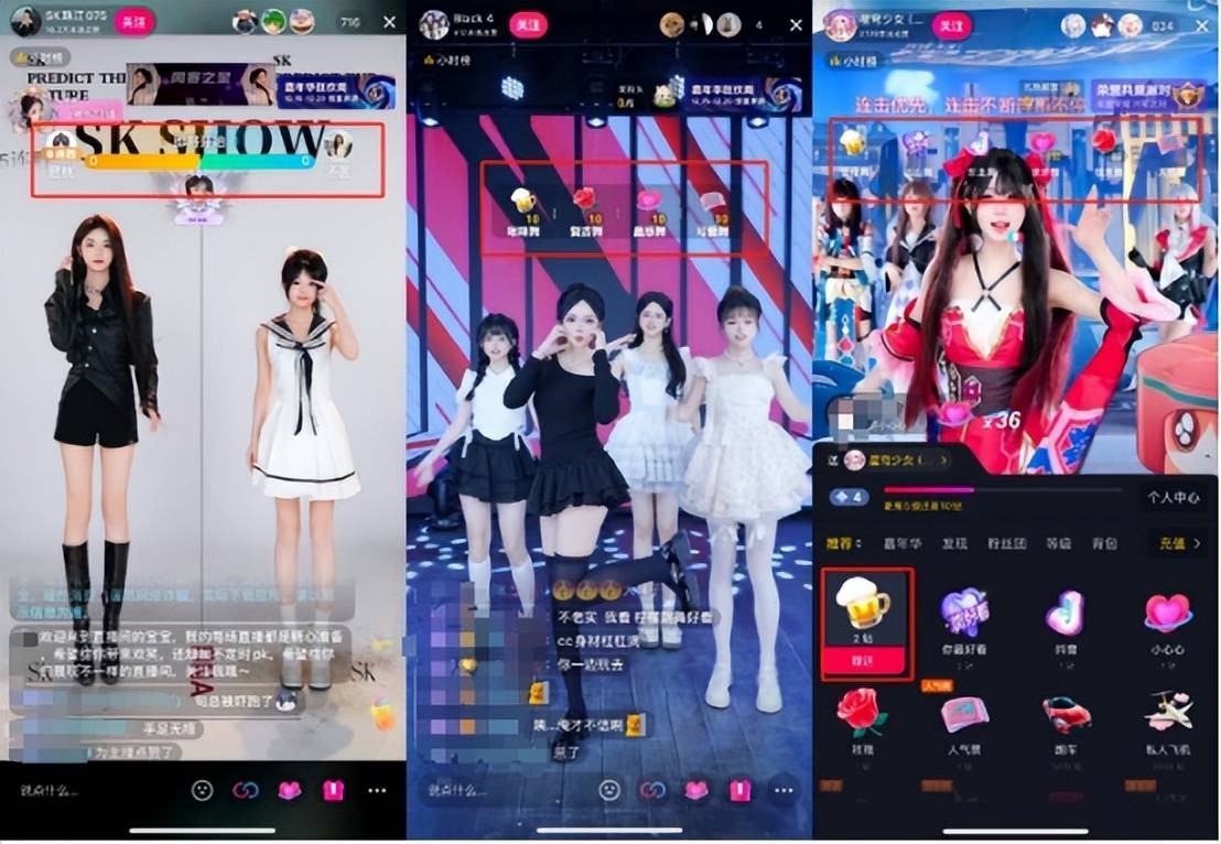 直播乱象整治_女主播账号违规_b站禁止未成年人直播怎么办