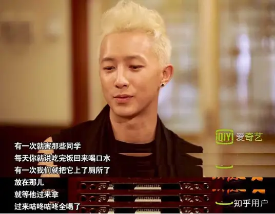 韩庚翟天临撒贝宁争议事件_明星的离谱黑料,_娱乐圈明星黑历史